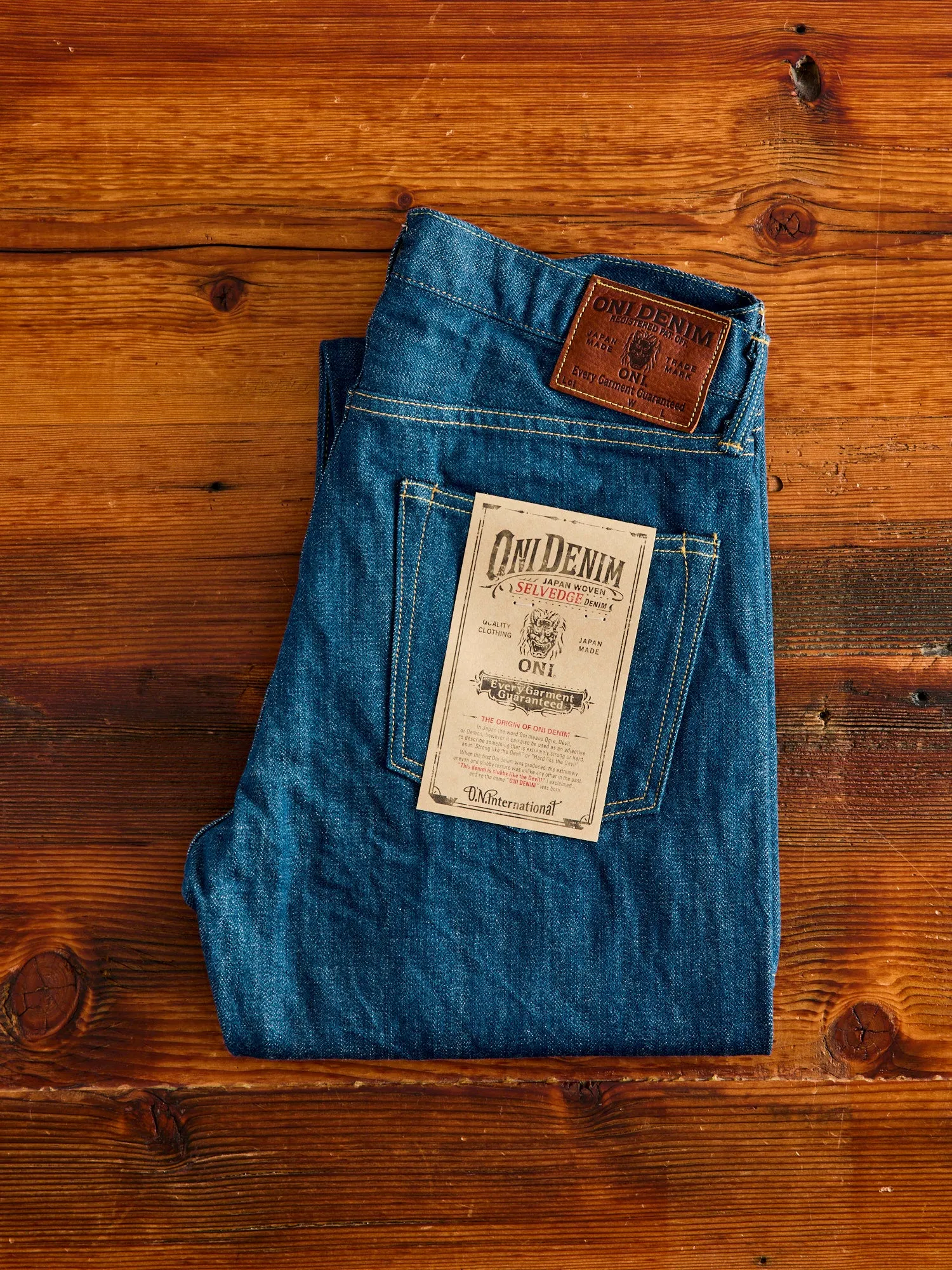 570-OFBD "Old Fade Blue" 13.7oz Selvedge Denim - Classic Straight Fit