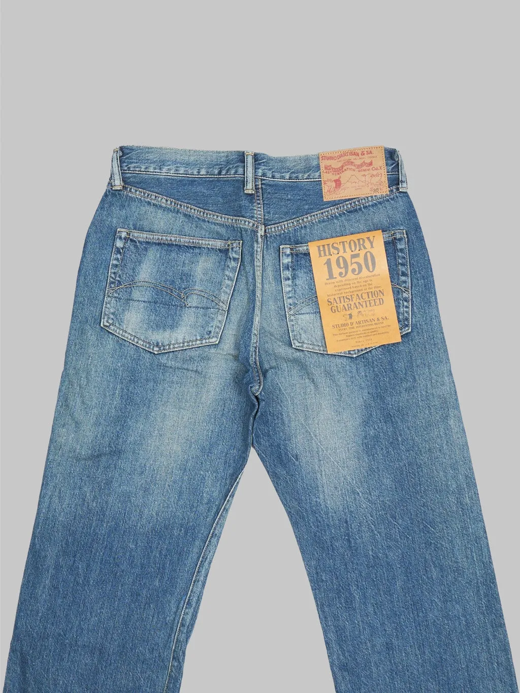 Studio D'Artisan D1844U "1950s Wash" 12.5oz Regular Straight Jeans